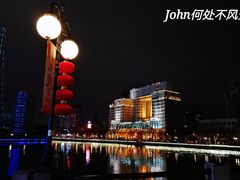 -南通濠河风景名胜区