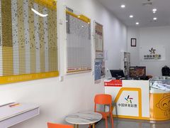-中国体育彩票(竞彩店)