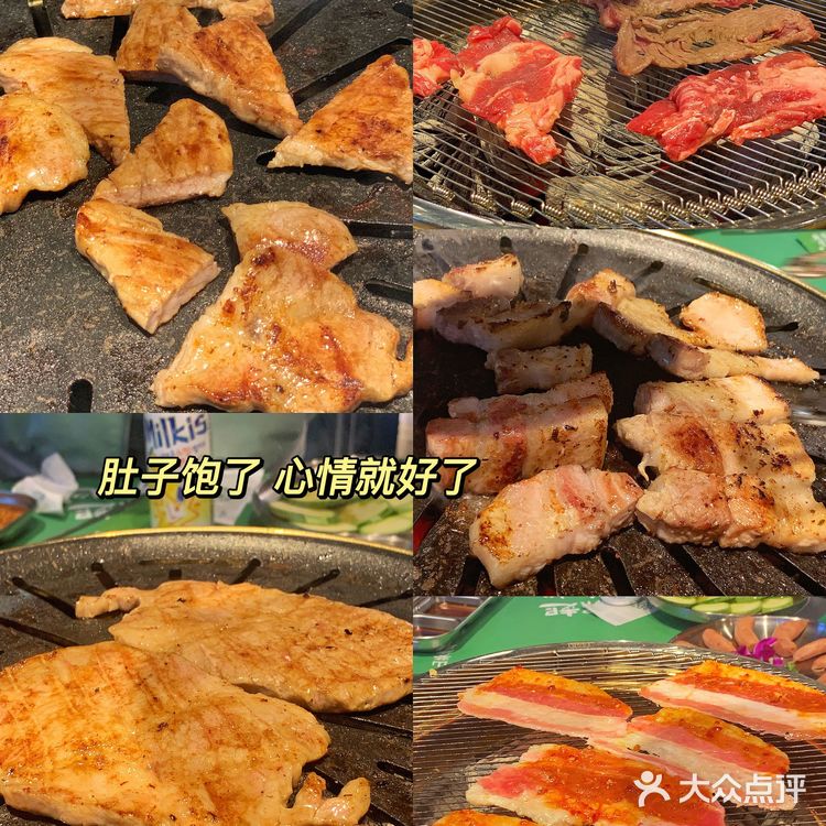 贵阳｜首家现磨山葵烤肉店🥓味道太棒了‼️
