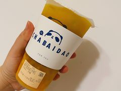 鲜芒果冻冻-茶百道(下沙宝龙二期店)