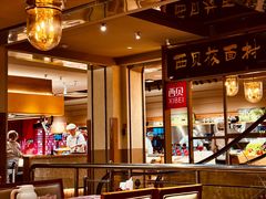 -西贝(六里桥旗舰店)