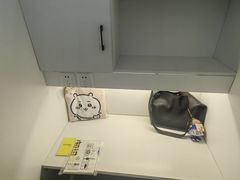 -众独空间沉浸式自习室(三阳路铂仕汇店)