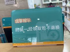 -美联众合动物医院·24h转诊中心