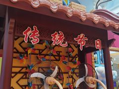 -中国宋庆龄青少年科技文化交流中心