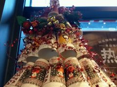 -COSTA COFFEE(吴江路店)