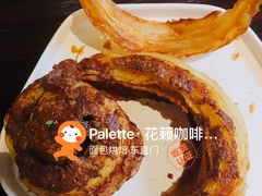 -Palette·花籁咖啡烘焙