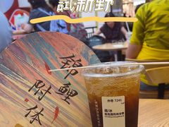 -星巴克(广州中华广场B1层店)