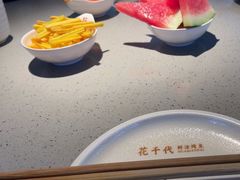 -花千代秘制烤鱼(万达店)