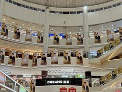 -盛京大奥莱(沈阳奥体店)