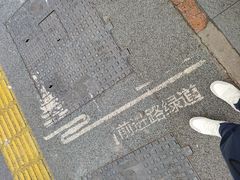 -绳金塔美食街(前进路店)