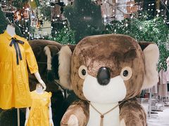 -GODIVA(王府井apm店)