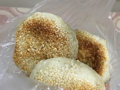 咸酥烧饼-白魁老号饭庄(交道口店)