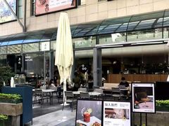 -农畉LONFOOD(福田星河COCOPark店)