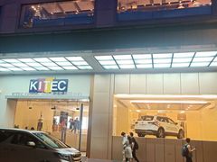 -九龙湾国际展贸中心STAR HALL汇星