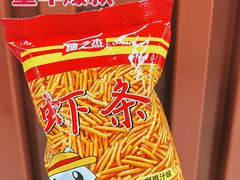-联华超市(新闸路店)