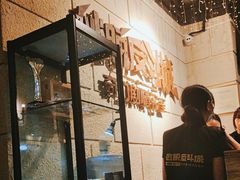 -逃脱反斗城沉浸剧情密室(北京路店)