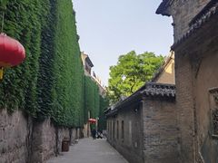 -皇城相府