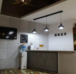-王府井漂亮宝贝