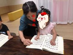 -成都阿姨到家月嫂育儿嫂(华西店)