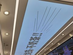 -雅克雅思(南湖东路店)