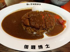 -伽喱博士 Dr.CURRY咖喱饭(太阳宫咖喱店)