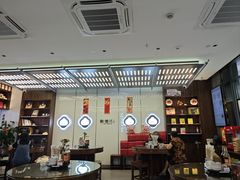 -勤德兴(湖滨路店)