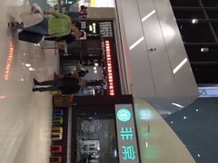 -非常粥道(天宝东街店)