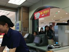 -麦当劳(新城市广场店)