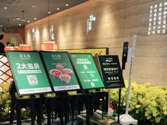 -遇见湘·地道湖南菜(云门店)
