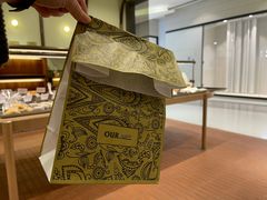 -OUR Bakery(三里屯太古里店)