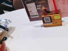 -稻香(天河领展店)