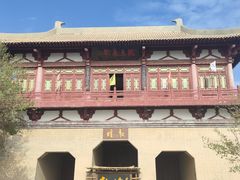 -敦煌古城