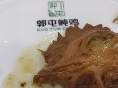 -郭屯王家炖鸡炒鸡(振兴西路店)