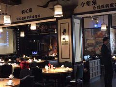 大堂-小柴米·传统江西菜(八一广场店)