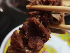 -芦月轩羊蝎子(劲松店)