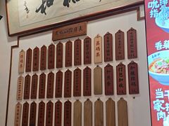 -易裕和·长沙米粉(友谊路店)
