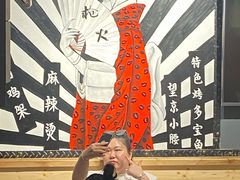 -枪火串烧·东北特色烧烤(罗湖总店)