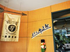 -道顺射箭·团建·骑射(张杨路店)