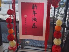 -重庆德庄火锅(体育中心店)