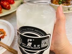 -巴厘龙虾·榜首油焖大虾(洞庭·艺术洋房店)