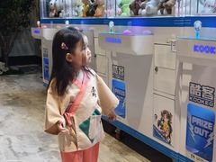 -青水瓦台汤泉(未央店)