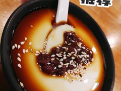 红糖豆花-兵哥豌豆面(建设巷店)
