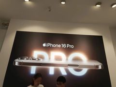 -Apple授权专营店(宝山万达店)