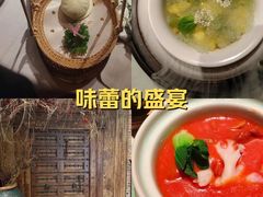 -叶叶菩提(太原别墅店)