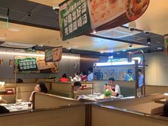 -海底捞火锅(江南盛天地店)