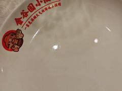 -金谷园饺子·烧烤(人大总店)