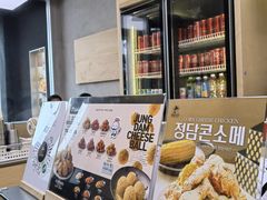 -正谈炸鸡(深圳首店)