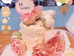 -漫生活烘焙·无糖蛋糕·动物奶油