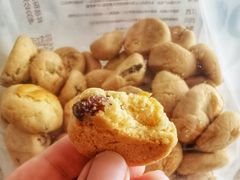 -鲍师傅糕点(台东步行街店)