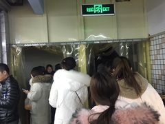 -钟楼大面包